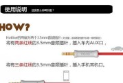 数据线弹簧插针的正确使用方法？