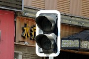 电饼铛绿灯不亮的原因及解决方法（为什么电饼铛上的绿灯不亮）