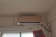 科龙空调E1故障及修复方法（了解科龙空调E1故障的原因和解决方案）