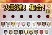 讯飞键盘音效视频如何制作？有哪些技巧？