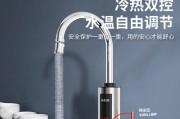 志高热水器变频技术有何特点？变频热水器使用中常见问题如何解决？