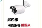 怎么监控另外一部手机摄像头？这种行为合法吗？