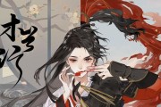 女生适合长期玩的手游有哪些？如何选择合适的游戏？