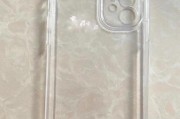 透明手机壳制作过程是怎样的？需要哪些材料？