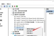 如何修复损坏的U盘导致电脑无法识别（解决U盘损坏问题）