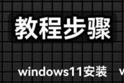 如何用u盘重装系统教程？步骤是什么？