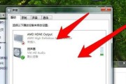 电脑重启快速恢复的三种方法（让你的电脑重启后像新的一样快速运行）