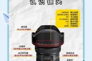 相机镜头无法连接时应如何处理？常见原因有哪些？