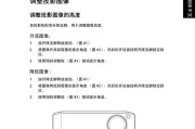 tk850投影仪怎么连接？连接过程中可能遇到哪些问题？