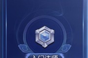 极武尊除魔系统怎么玩？有哪些特色功能和常见问题解答？