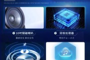 视易点歌机无线网卡连接失败怎么办？