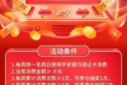 临汾交话费领苹果手机的活动地点在哪里？