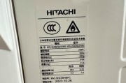 1.5匹空调制热一天耗电多少？（揭秘1.5匹空调制热功耗及省电方法）