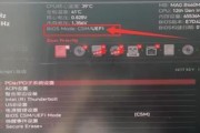 Win7进入BIOS设置密码的步骤是什么？如何确保安全性？