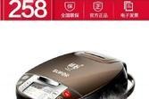 电饭煲出现E7故障解决方案（轻松解决电饭煲E7故障）
