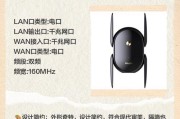 wifi信号放大器如何重装？重装过程中遇到问题怎么办？