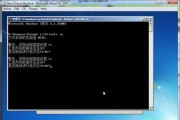 虚拟光驱安装win7系统教程？如何解决安装过程中的常见问题？