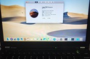 联想笔记本屏幕旋转方法是什么？