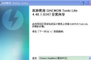 如何使用光驱安装电脑系统（轻松学会利用光驱安装电脑系统）