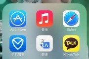 手机本地视频播放器哪个好用点？如何选择最佳的本地视频播放应用？