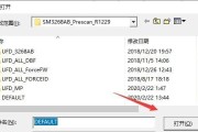 将系统盘变成普通U盘的详细步骤（如何将系统盘分区并转换为可移动存储设备）