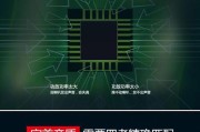 超薄低音炮需要多大推力？如何选择合适的推力？