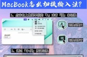 声音如何录入电脑？有哪些方法？
