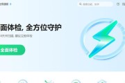 电脑驱动器怎么安装？安装过程中遇到问题如何解决？
