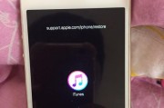 苹果手机充电为什么会触屏？可能是什么原因导致的？
