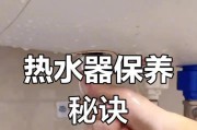 热水器镁棒上紧步骤是什么？上紧后如何检查效果？