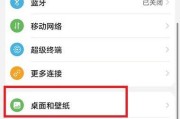 荣耀手机充电到59%无法继续怎么办？