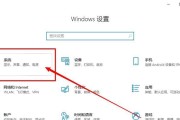 电脑清除缓存怎么清理文件？彻底清除步骤是什么？