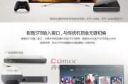 华为机顶盒如何阻止自动升级？阻止升级的好处是什么？