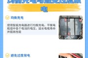 电瓶车减震问题如何修复？
