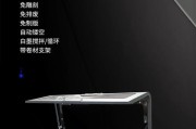 蒙泰打印机删除历史垃圾的方法是什么？