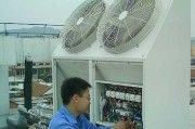 宣城中央空调维修清洗价格解析（合理消费）