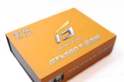 笔记本芯片超频后发热严重怎么办？超频失败如何恢复？