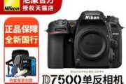 泸县爱浪音响专卖店的具体位置？