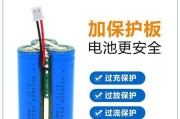 单节锂电池为何没有7.4v？技术限制是什么？