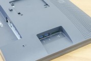 显示器支架接口凹陷的原因及解决方法（探究显示器支架接口凹陷背后的问题）