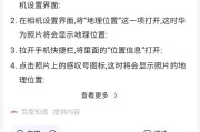 华为手机如何计算材料？计算过程中需要注意什么？