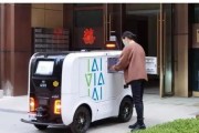 新机器人热门款式有哪些？热门款式的选购建议是什么？