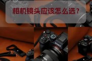 内置镜头的相机有何特别之处？应该叫什么名字？