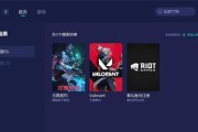 瓦罗兰特外服服务器登录方法是什么？登录中常见问题有哪些？