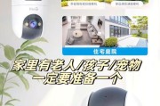 手机为何配备两个摄像头？双摄有什么特别功能？
