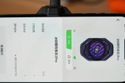 黑鲨背夹四导致数据线烧毁怎么办？如何预防？