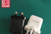 充电器显示3A时电压是多少？是否属于正常范围？