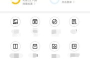 荣耀手机怎么调整照片清晰度？调整照片清晰度的方法是什么？