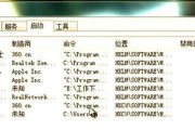 电脑内存不足如何最佳补充？