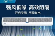 以风幕机不出冷风的原因及解决方法（分析风幕机不出冷风的可能原因与解决方案）